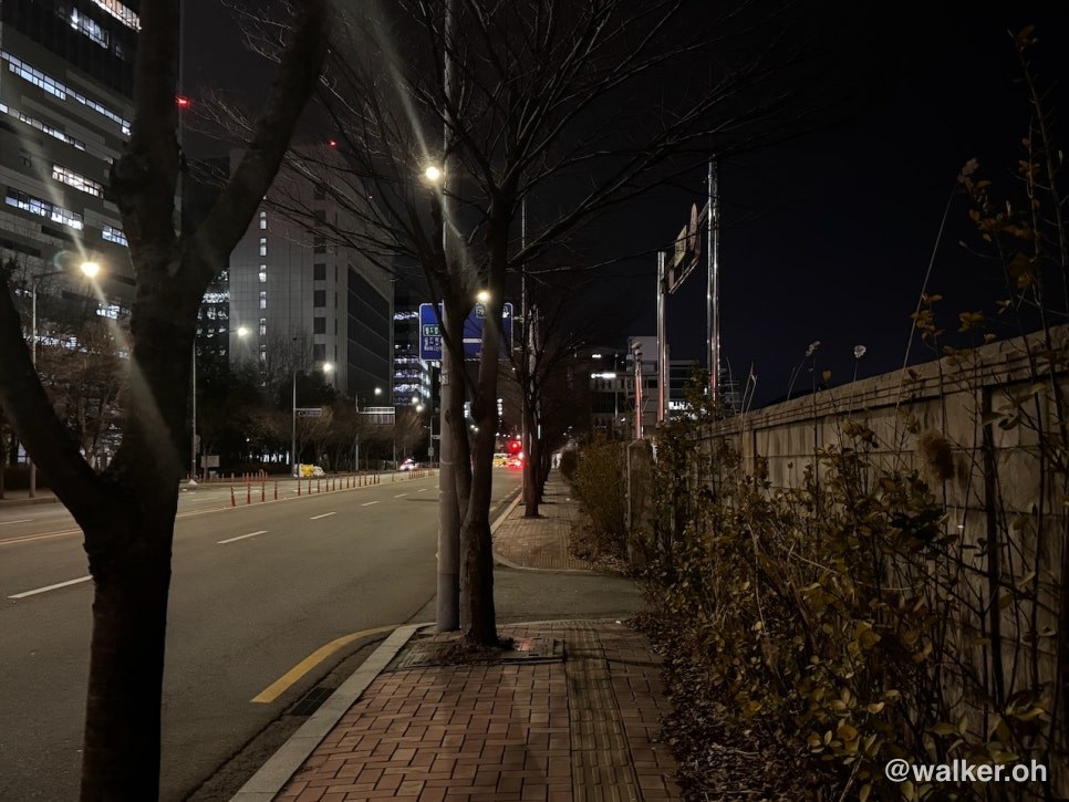 상암동 수색역 MBC 근처 조깅코스 퇴근 후 러닝