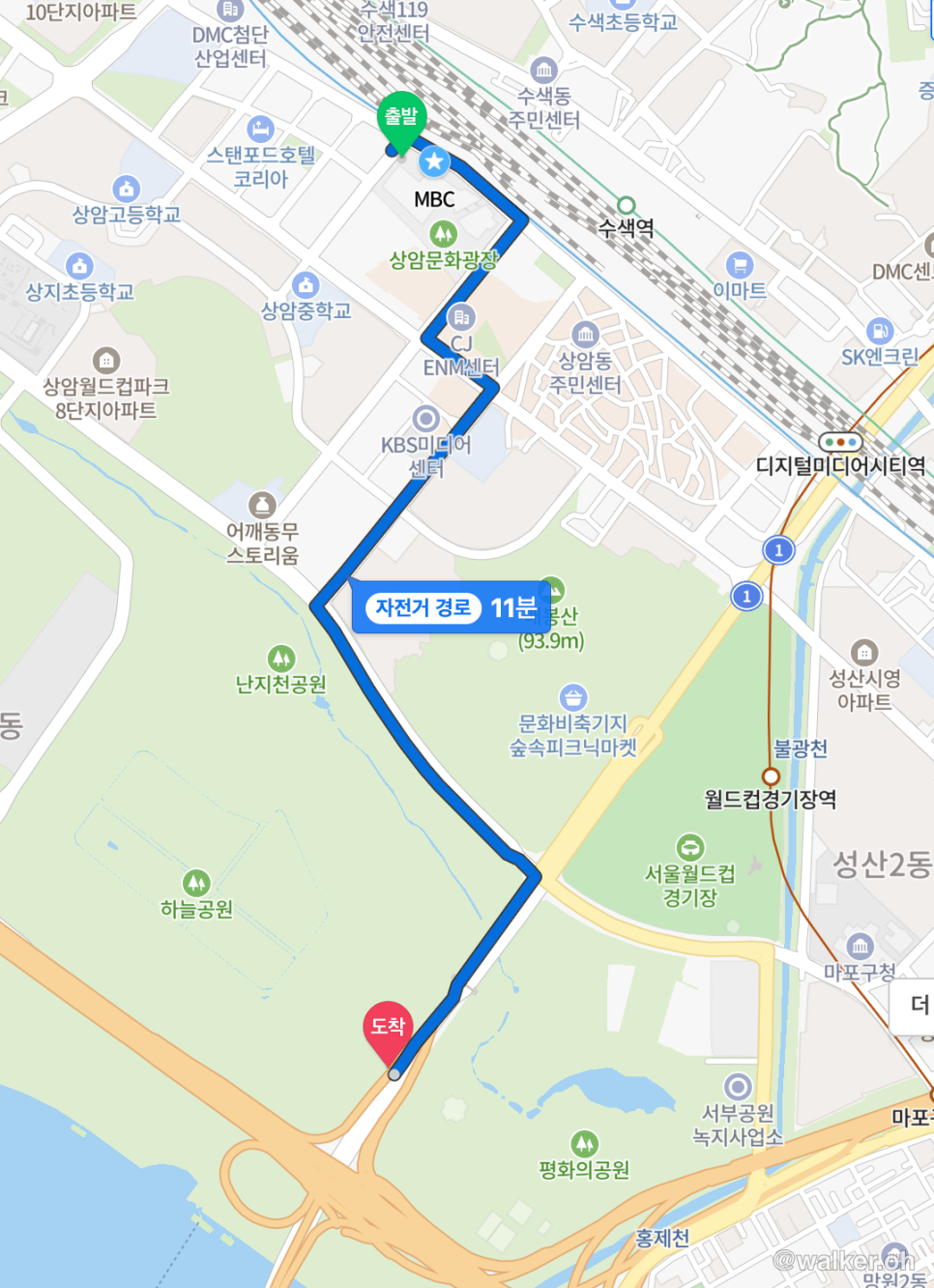 브롬톤 상암동 월드컵대교 서울 하트코스 안양천합수부 - 70km