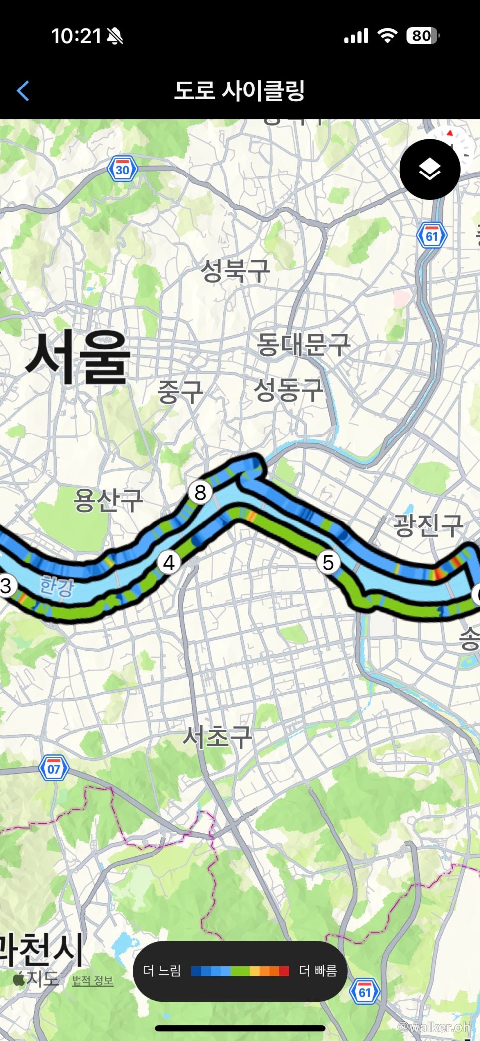 한강 자전거 옷걸이 코스 거리는 여러가지 사이즈가 있다.