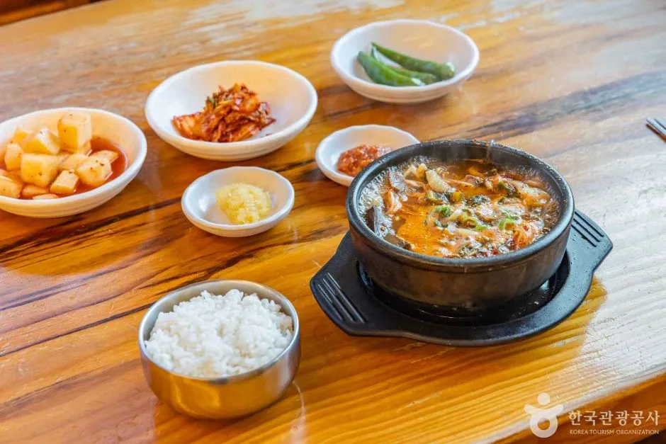 보급·편의시설