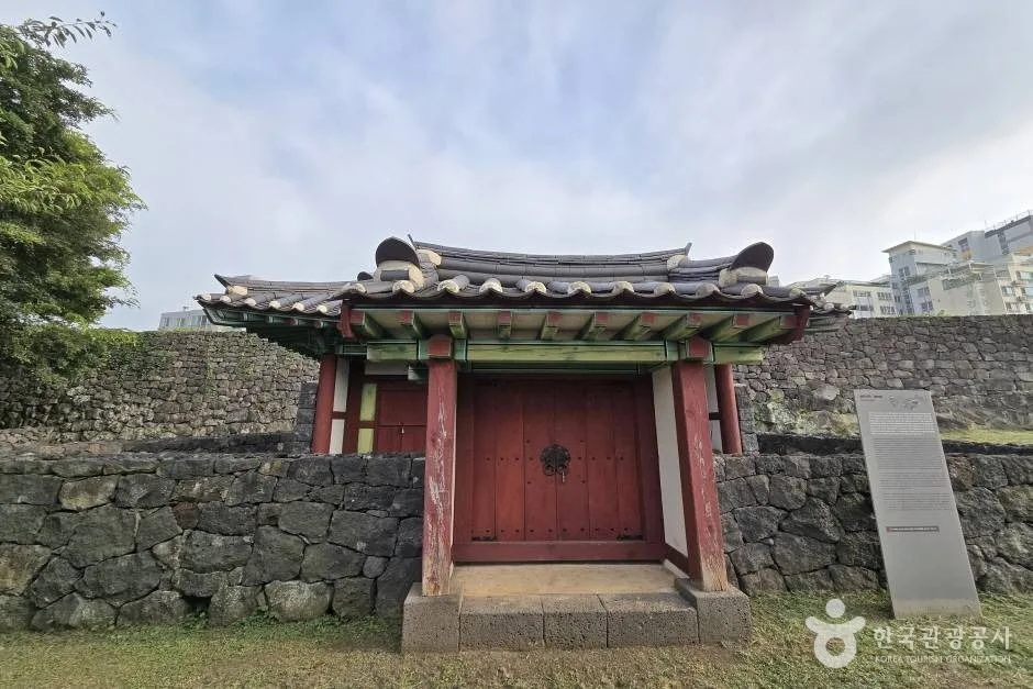 복귀