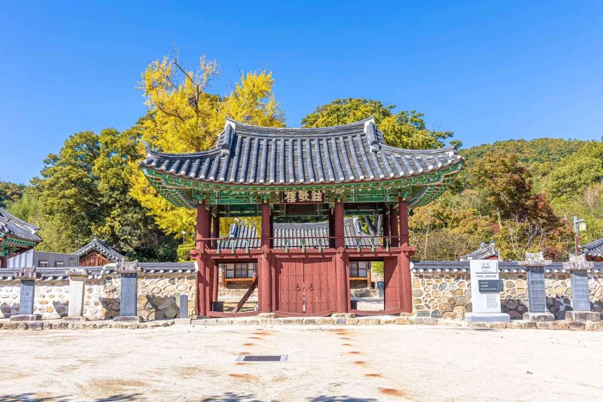 개요