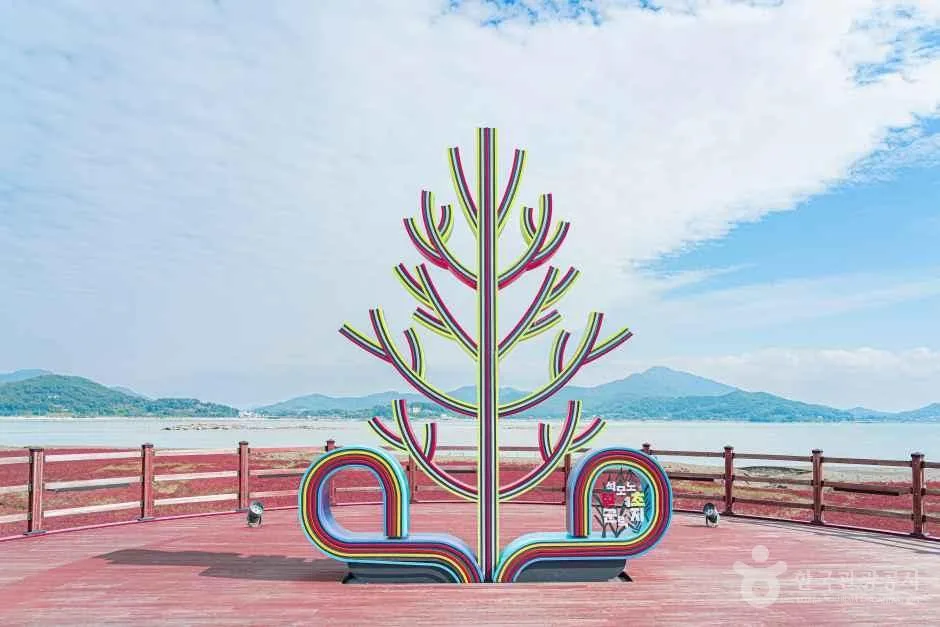 보급·편의시설