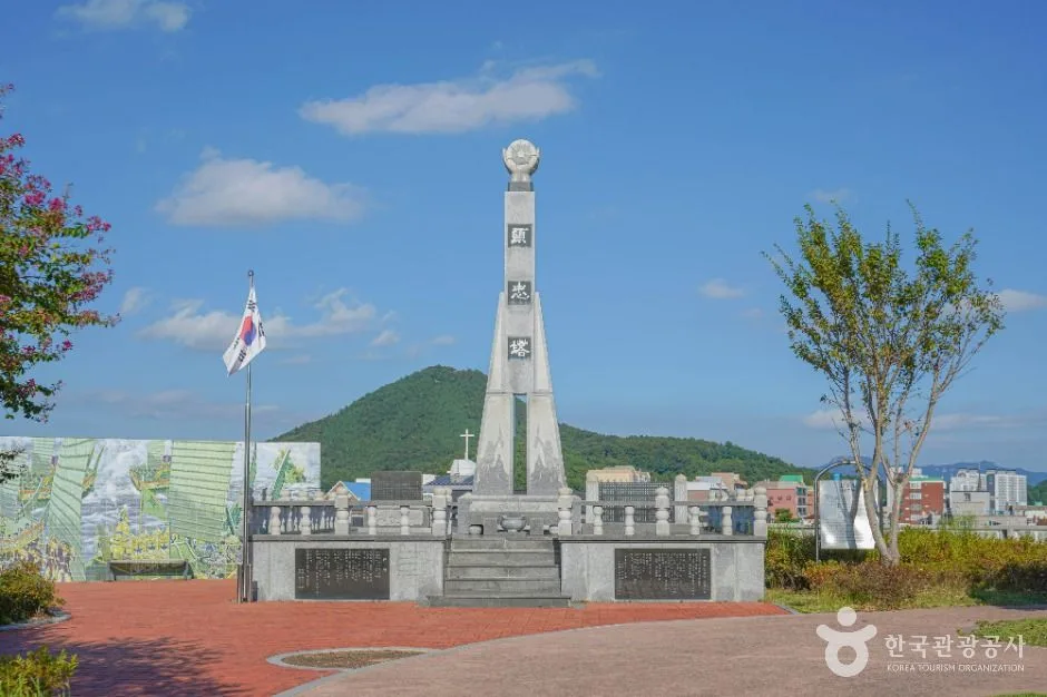 개요