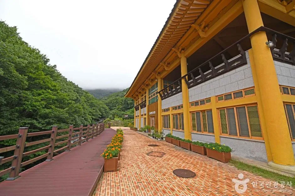 보급·편의시설