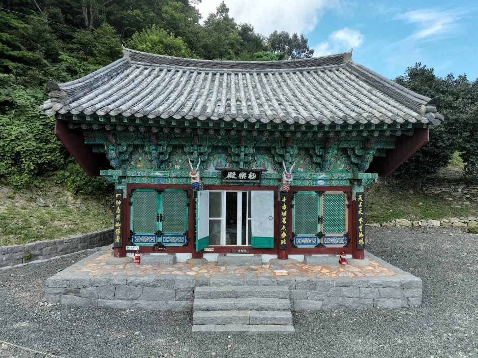 안전·주의