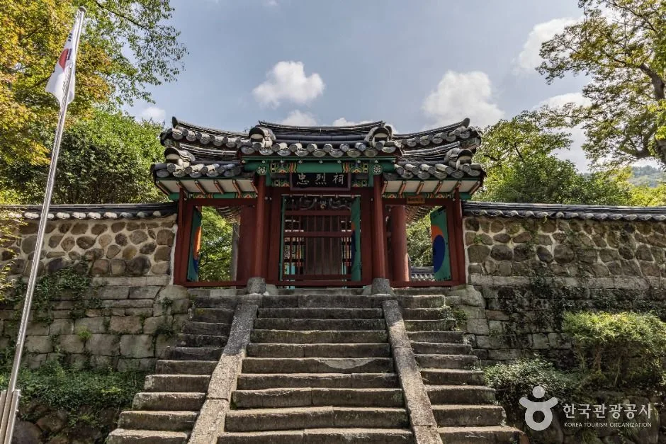 코스 정보