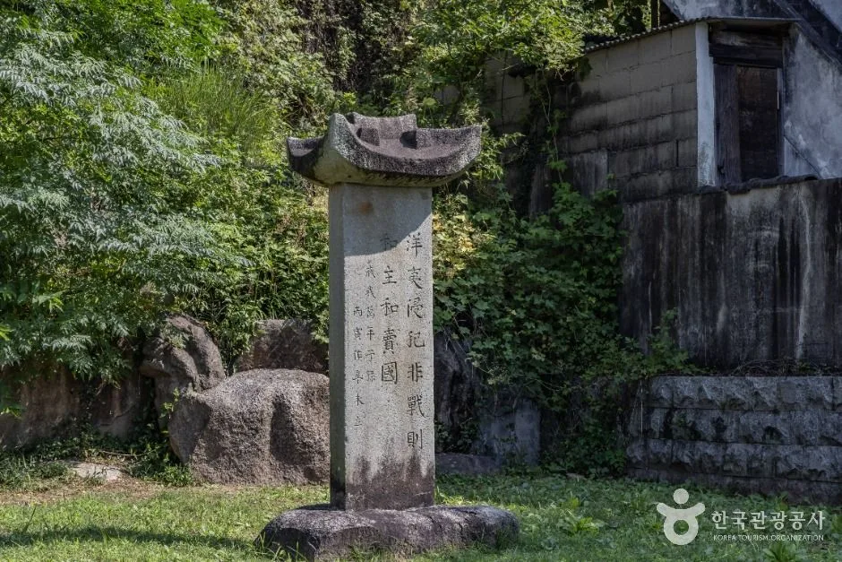 외국인 여행자 팁