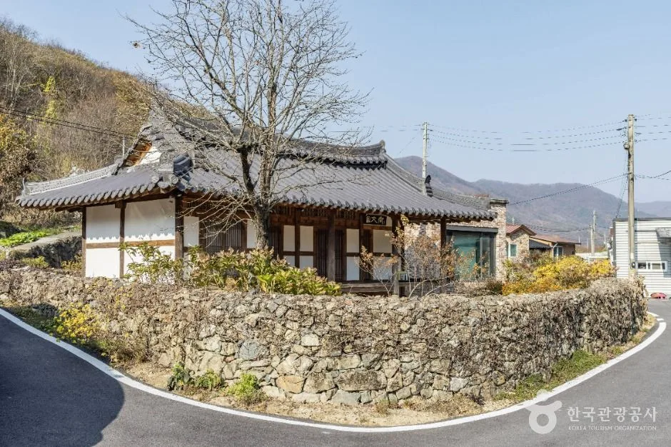 외국인 여행자 팁