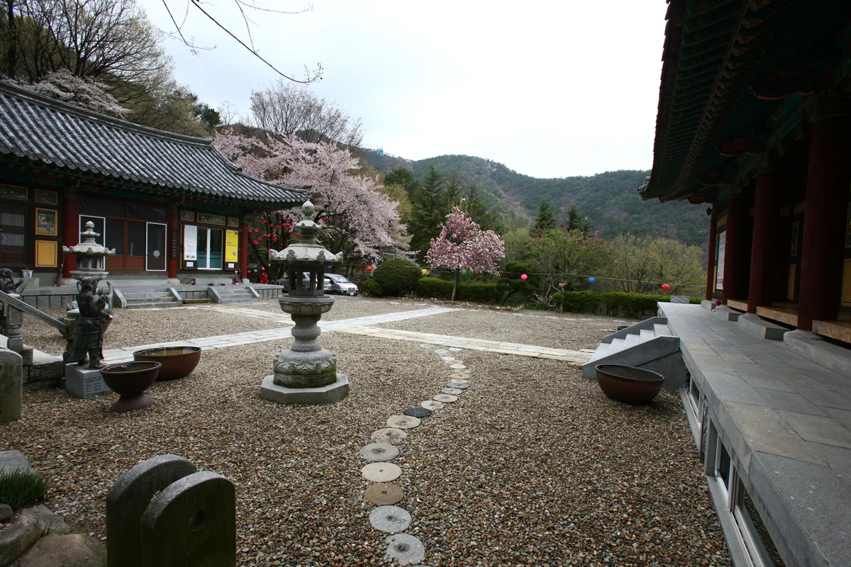산세와 지형