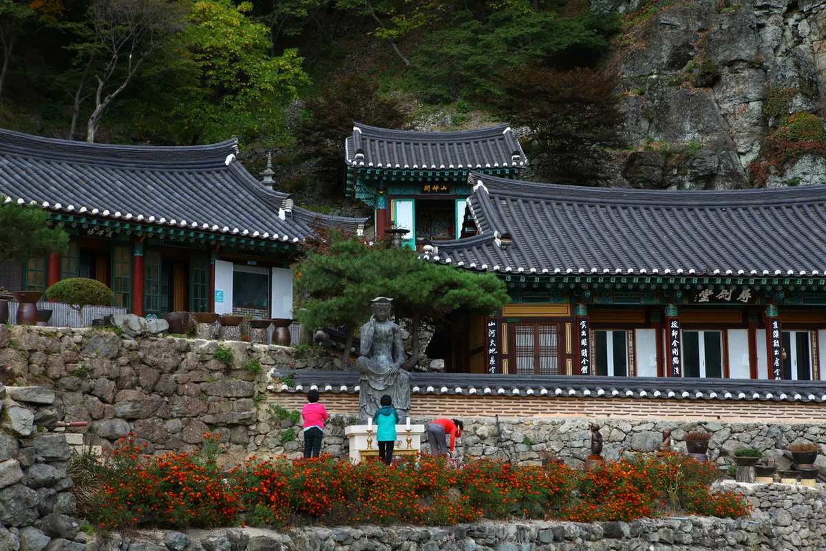 난이도·노면·주의