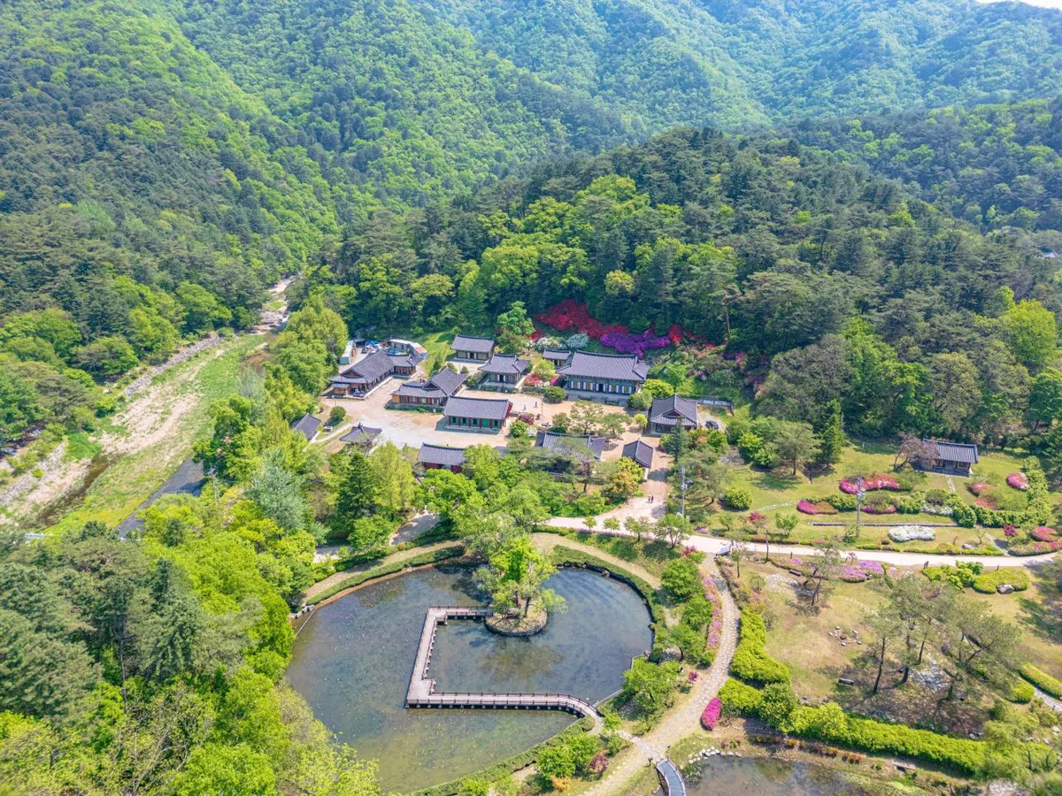 산세와 지형