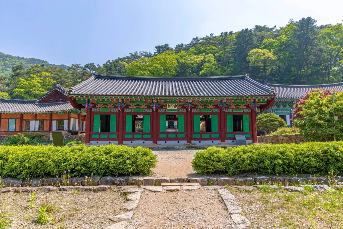 거리와 소요시간