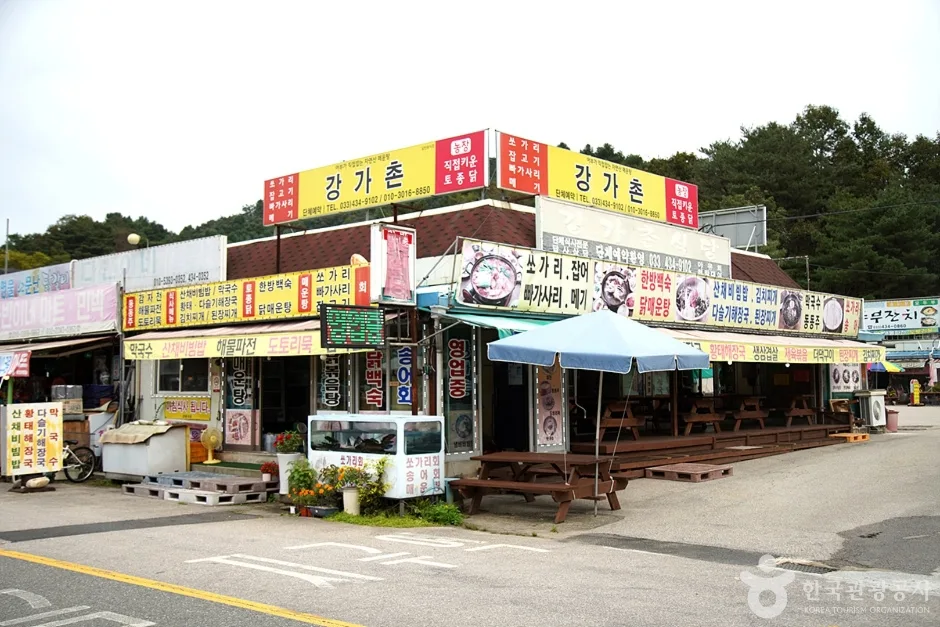 Palbongsan in Hongcheon, Gangwon — Eight Rock Peaks and the Haesangul Ridge