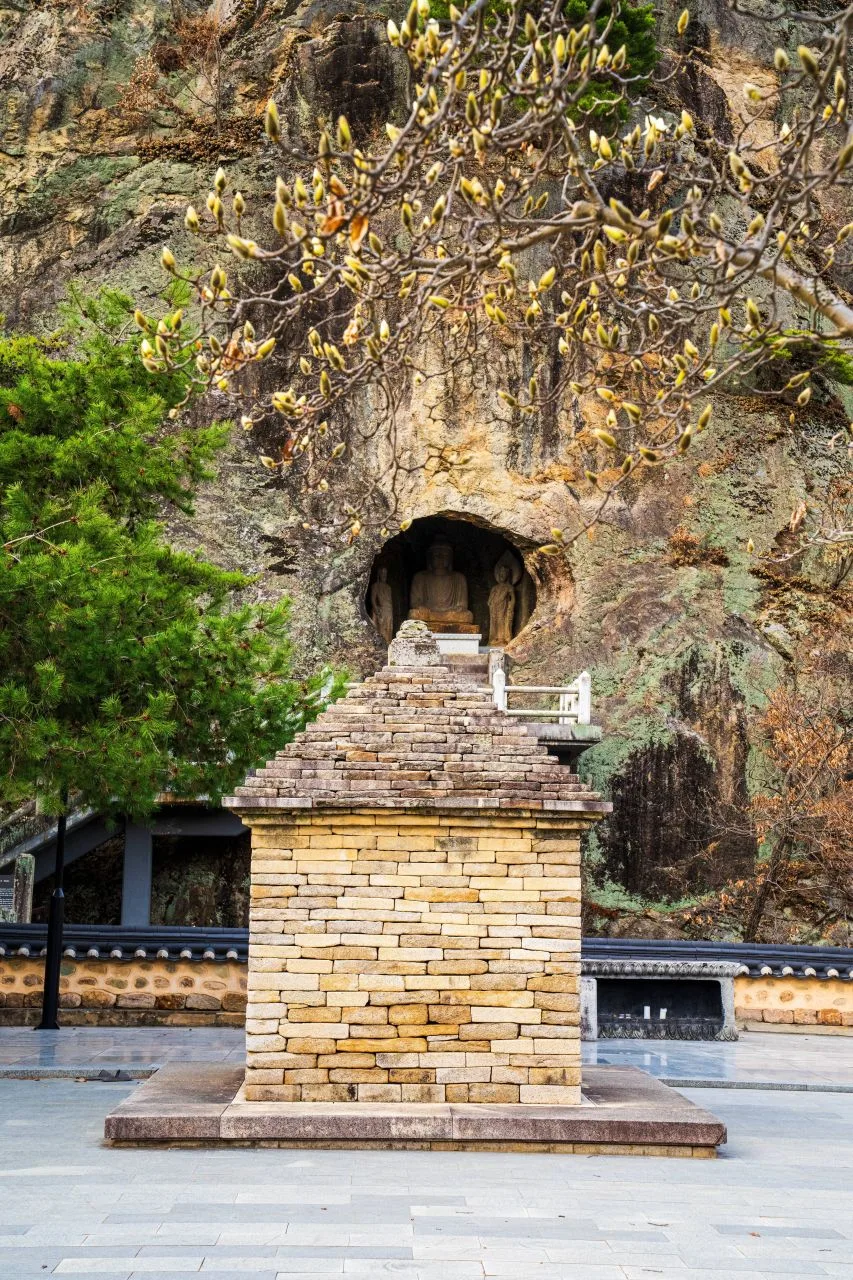 Granite Ridges and Ancient Temples: Daegu's Palgongsan
