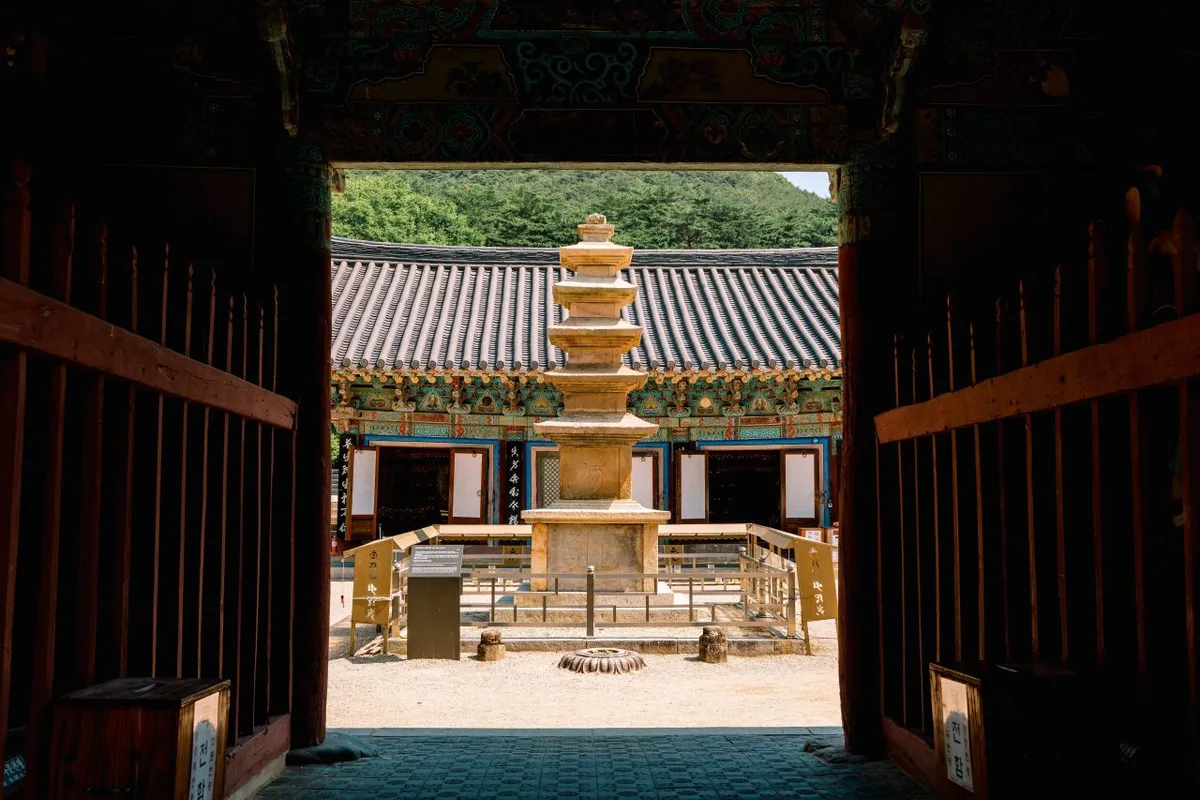 산세와 지형