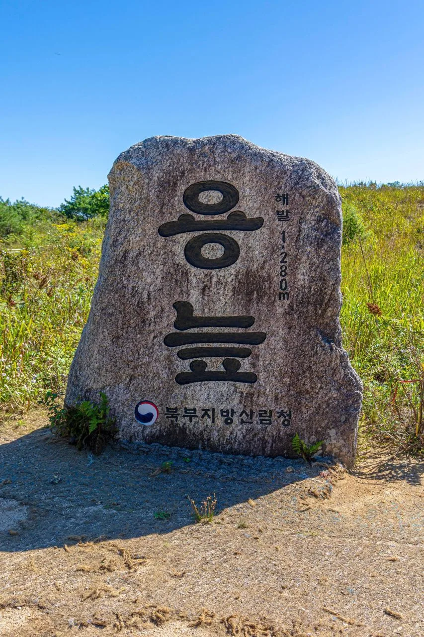가는 길(대중교통·주차)