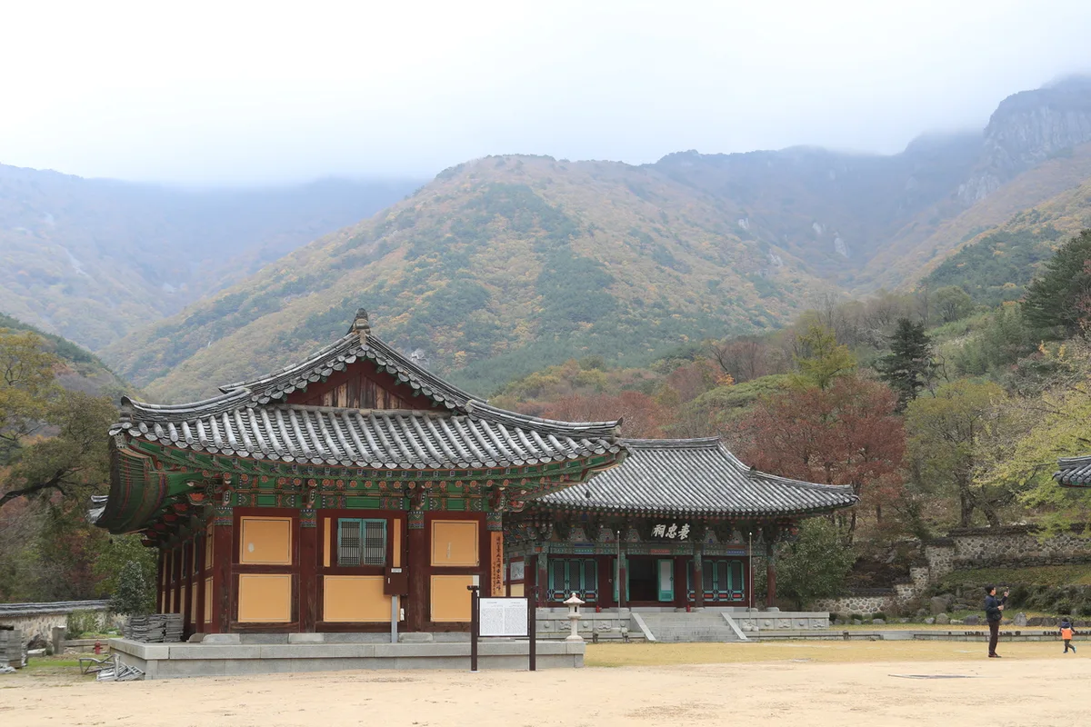 난이도·노면·주의