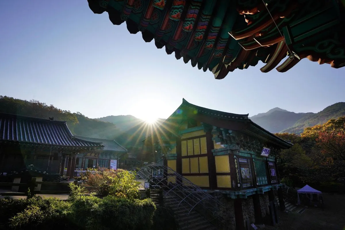 산세와 지형