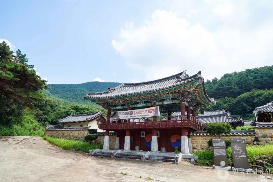 난이도·노면·주의
