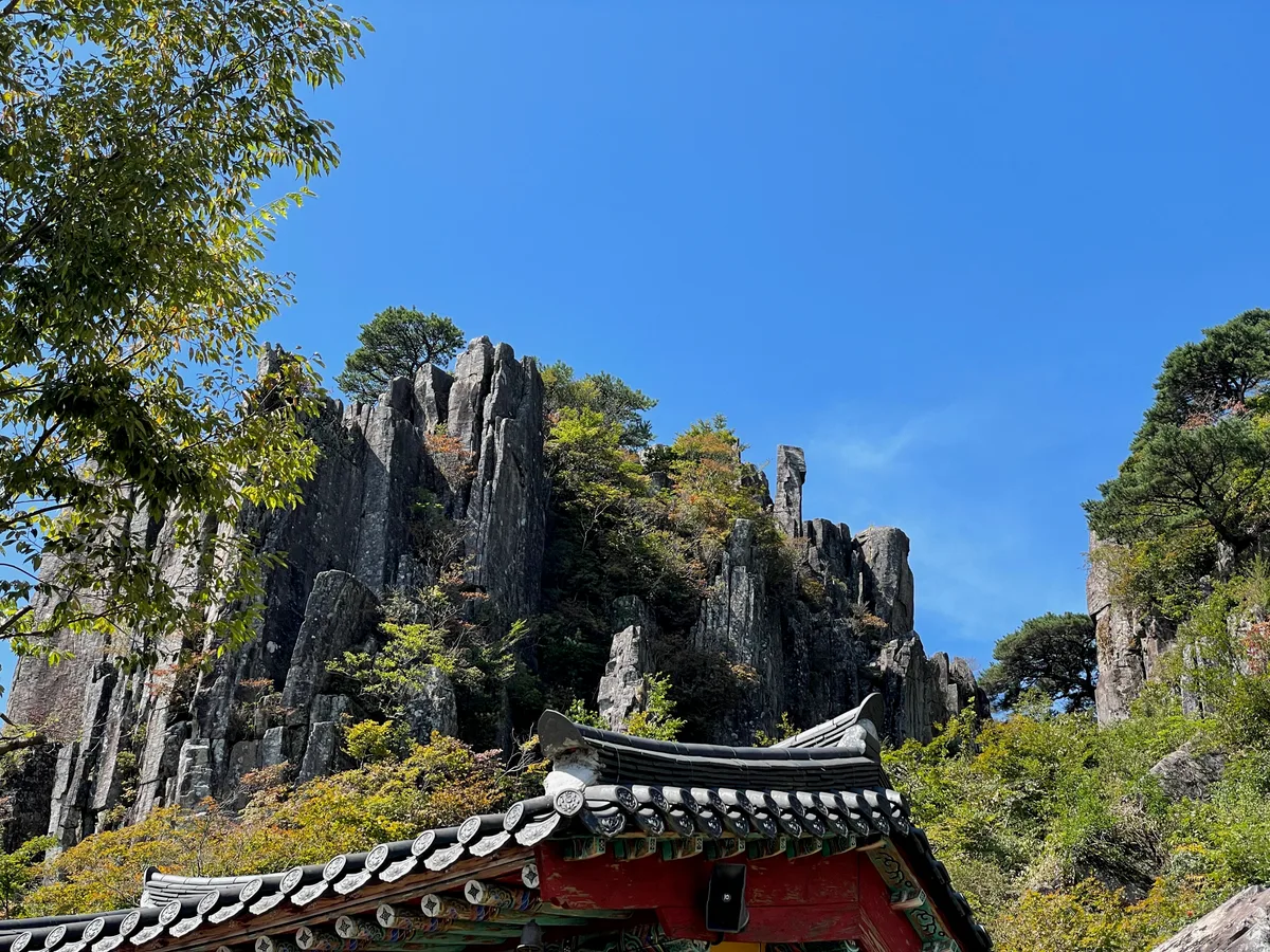 광석대 주상절리 근접