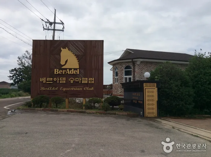 시즌·날씨·복장