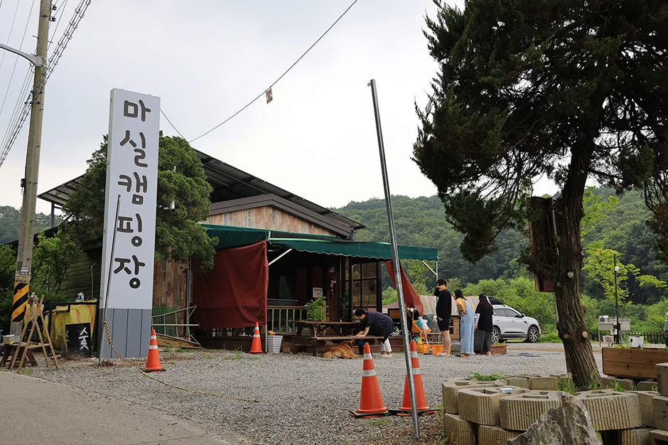 러닝 페이스·구간 전략