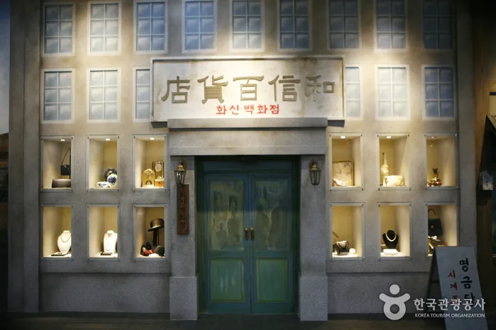 급수·편의·화장실